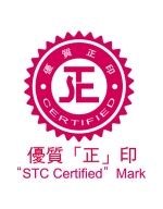 香港认证中心 - 服务范围 - 产品认证