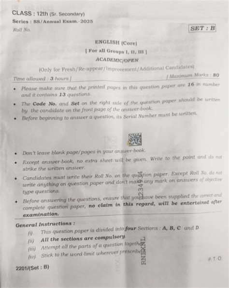 HBSE Class 12 English Question Paper 2025 with Answer Key and Exam Analysis