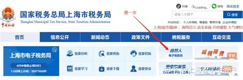 【干货分享|2022上海留学生落户申请材料清单】 - 知乎