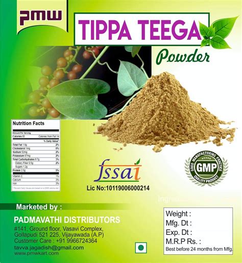 Buy Pmw - Tippa Teega - Shindilakodi - Gudichi - Amrutha Balli - 500 ...