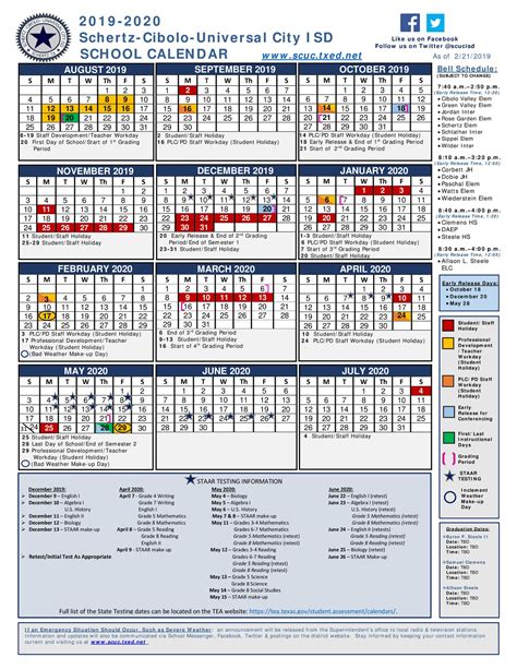 Scuc Calendar