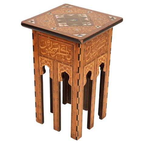 Syrian Moorish Style Hexagonal Side Table with Mother of Pearl and Bone ...