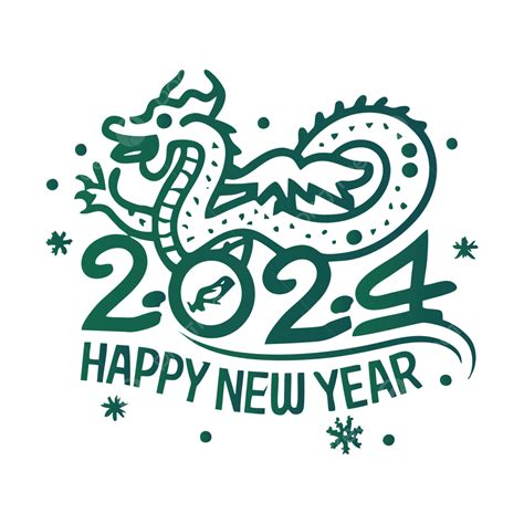 龍的新年2024橫幅向量透明圖像圖標, 龙年, 農曆新年, 2024年中国新年向量圖案素材免費下載，PNG，EPS和AI素材下載 - Pngtree