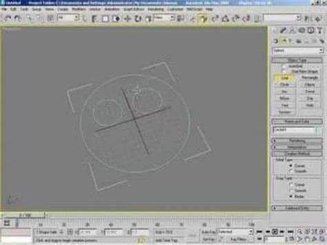 Image result for 3DS Max Compound Object