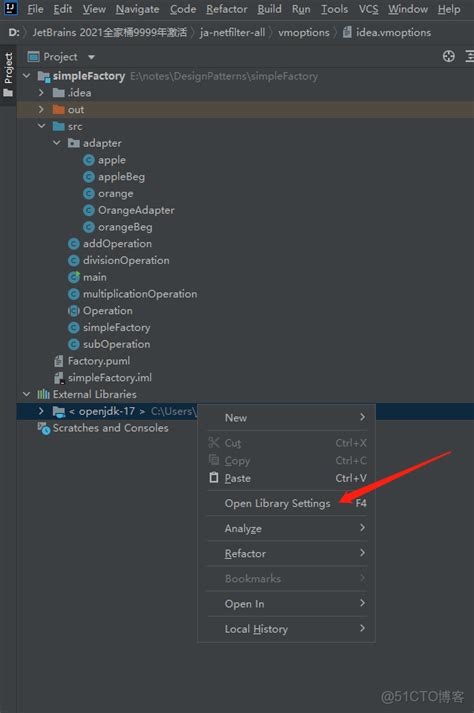Android Studio You Need Java or JavaScript 的图像结果