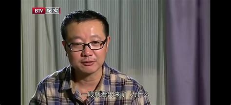刘慈欣在一次采访中说出了章北海死亡的真正原因，泪目~_哔哩哔哩 (゜-゜)つロ 干杯~-bilibili