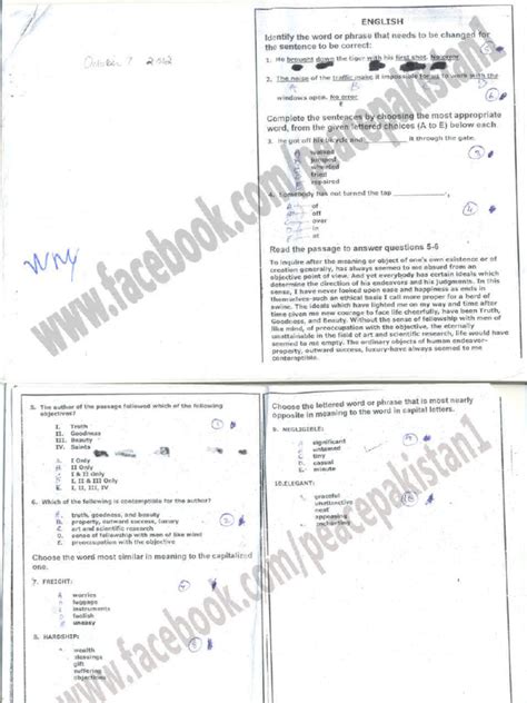 Image result for NTS Test Paper