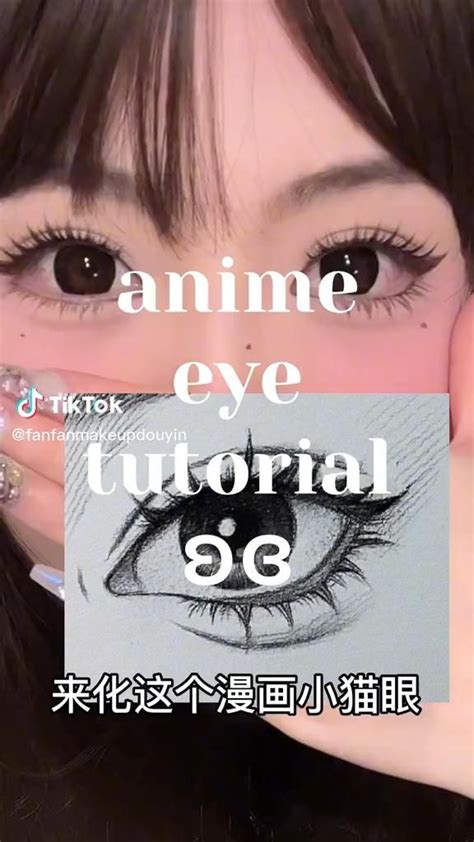 Image result for Anime Eye Makeup Tutorial