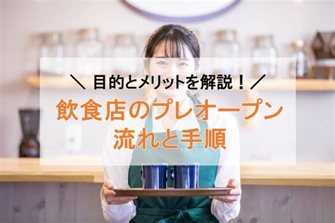 Open File TXT W. Write jsonString Example に対する画像結果