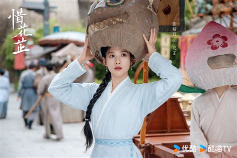 Blossoms in Adversity (2024)