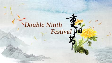 Double Ninth Festival - Rongxiang
