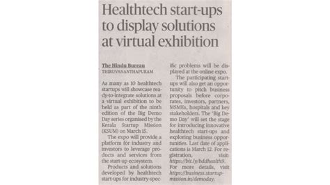 Media | Kerala Startup Mission