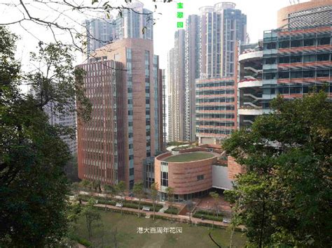 科学网—香港大学校园、楼群与维港的夜景 - 岳中琦的博文