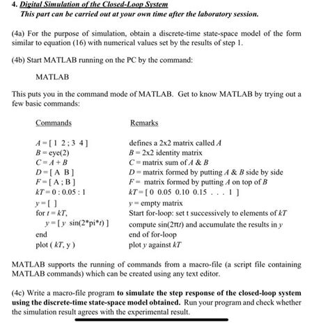 How to Start MATLAB 的图像结果