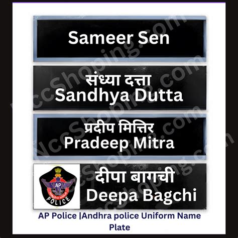 AP Police Andhra police Uniform Name Plate