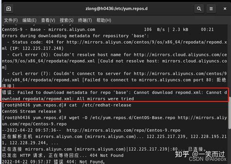 Could Not Load Metadata 的图像结果