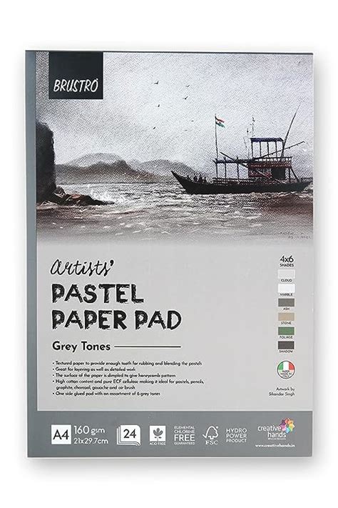 Brustro Artists Pastel Paper Pad of 24 Sheets (160 GSM), Colour - Grey ...