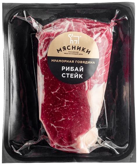 Говядина мраморная стейк Рибай (ср. вес 0,350) Мясники 1кг: купить за 3 ...