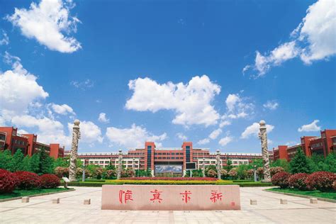 江南大学这个学科世界第一！2022“软科世界一流学科排名”发布_荔枝网新闻