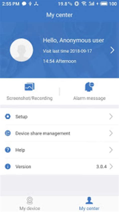 Image result for IP Pro Website