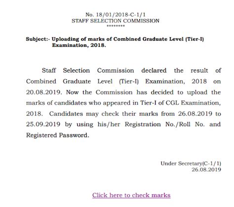 SSC CGL 2018 Tier -1 Marks Released, Check Here