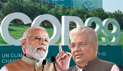 PM Modi, Bhupender Yadav May Skip COP29; No India Pavilion This Year ...
