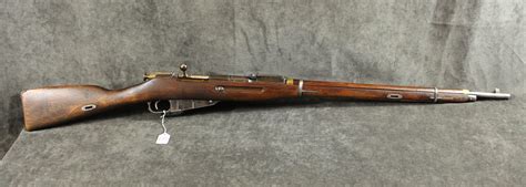 Lot - RUSSIAN MOSIN NAGANT MODEL 1891 SERVICE RIFLE