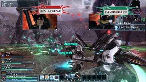 Magatsu PSO2 的图像结果