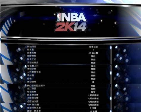 NBA 2K20 Review: Still in strong form - The AU Review