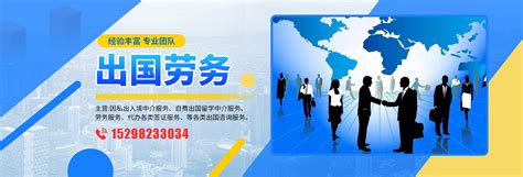 上海市出入境服务中心——移民港 - ZEROO零奥官方网站