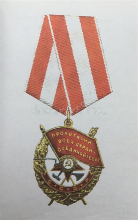 Image result for First Order Red Banner