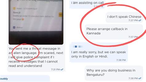 Image result for Alien in Hindi Meaning