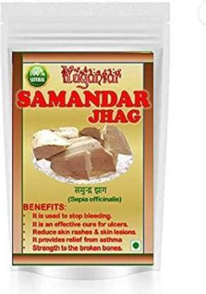 YUGANTAR SAMANDAR JHAG - SEA FOAM - SAMUNDER JHAG - SAMUNDER FAN ...