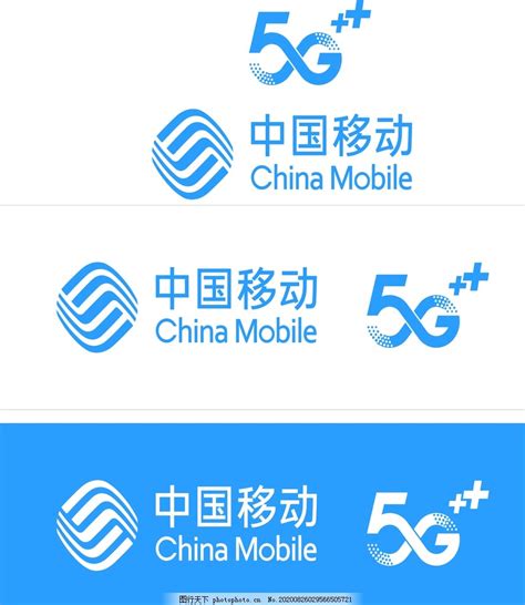 中国移动5G图片_设计案例_广告设计-图行天下素材网