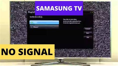 Image result for Check Signal Cable Message