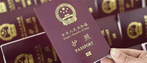 旧护照到期换新护照，护照上的有效签证怎么办？