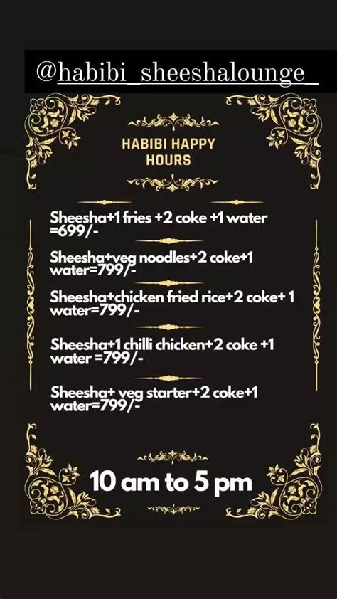 Menu at Habibi Sheesha Lounge, Bengaluru