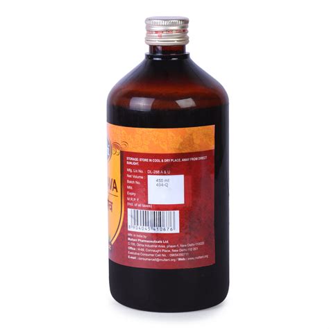 Multani Ayurvedic Ushirasava Syrup | Beneficial In Purifies Blood And ...