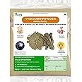 Buy THULIR Vasambu - 100 Gms Pack | Acorus Calamus | Vach Root Powder ...