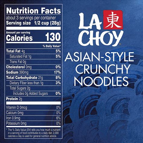 La Choy Asian Style Crunchy Noodles 3oz (Pack of 12) - Authentic ...