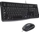 Logitech MK120 USB 2.0 Keyboard and Mouse Combo - Logitech : Flipkart.com