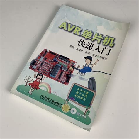 Image result for Hand Book for AVR Microcontroller