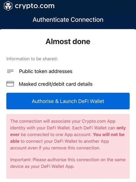Crypto.com Defi Wallet Tutorial NFT 的图像结果