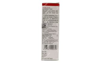 Atopia Cream 50 Gm - Uses, Side Effects, Dosage, Price | Truemeds