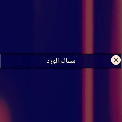 NASAMAT AL KHAIR HOTEL (Makkah/Mecca) - Hotel Reviews & Photos ...