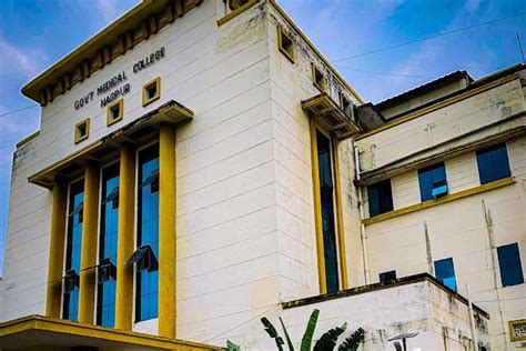 GMC Nagpur Campus: Photos, Virtual Tour