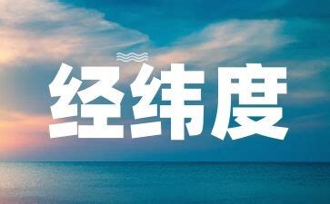 Coordinate 的图像结果