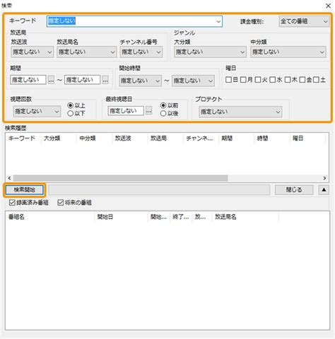 How to Print Array Using Scanner Class in Java に対する画像結果