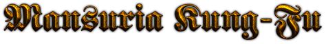 Mansuria Kung-Fu, Lumding