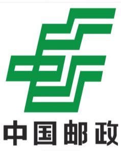 邮政储蓄银行信用卡12306购票满100减50__凤凰网